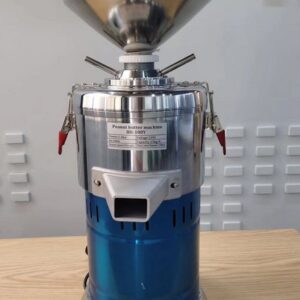 MILANO PEANUT BUTTER BIG MACHINE